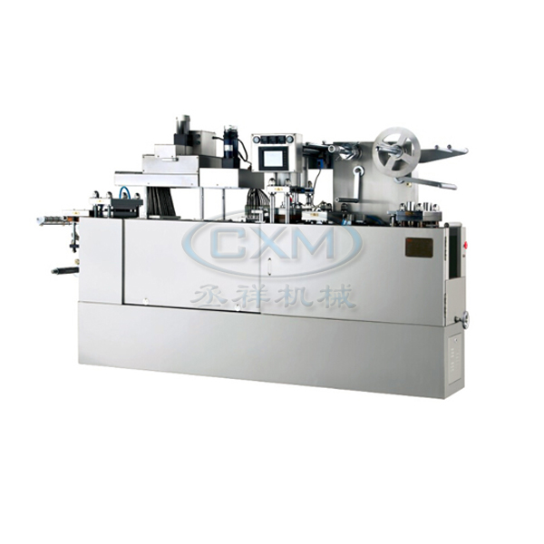 DPP series Blister Packing Machine