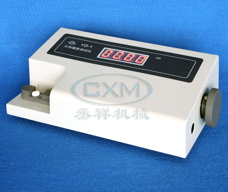 YD-1 Tablet Hardness Tester