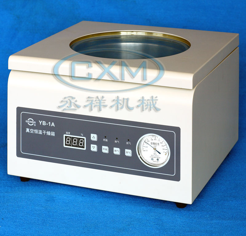 YB-1A VACUUM CONSTANT TEMPERATURE DRYING CASE