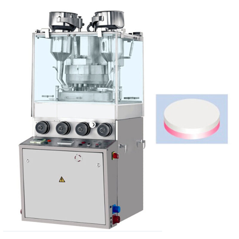 ZPW23 Double Layer Rotary Tablet Press