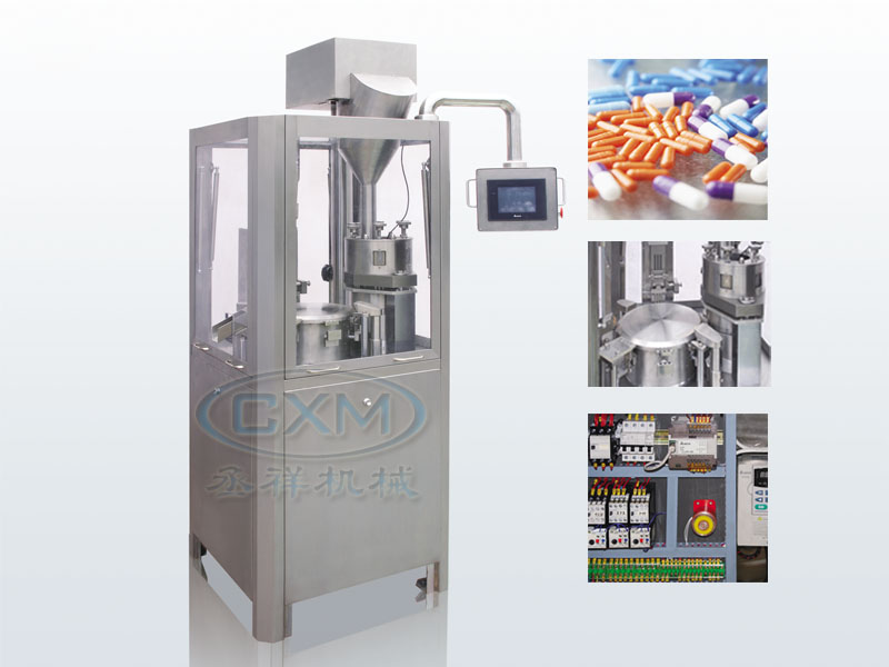 NJP200/400 Capsule Filling Machine