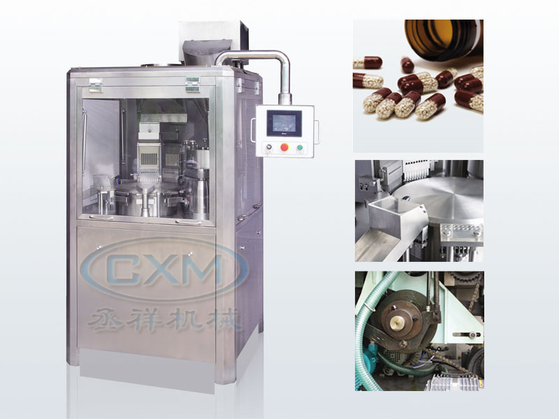 NJP1500/2000 Capsule Filling Machine