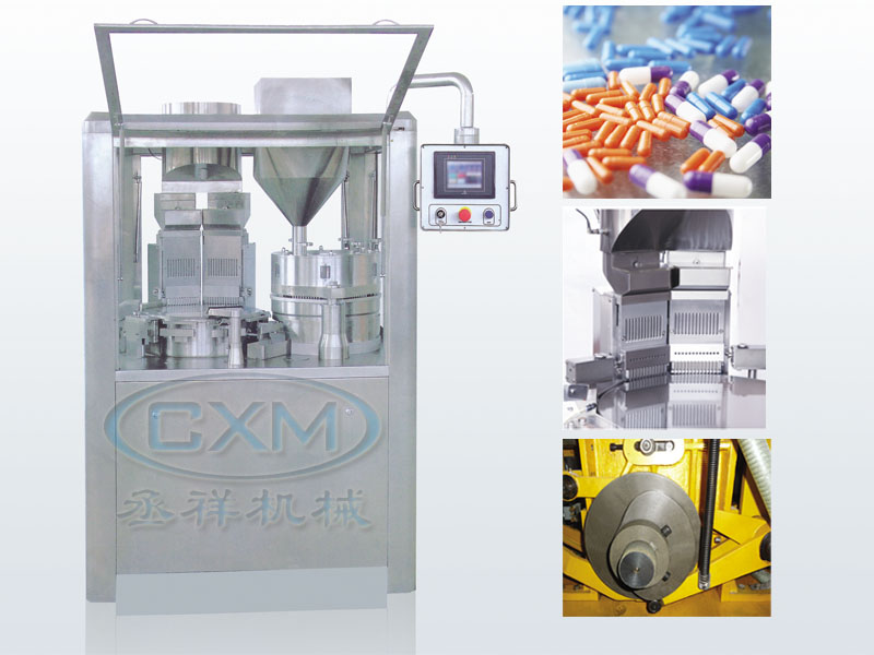 NJP3200 Capsule Filling Machine