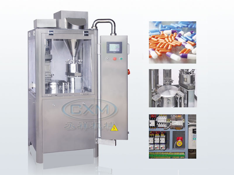 NJP600/800 Capsule Filling Machine