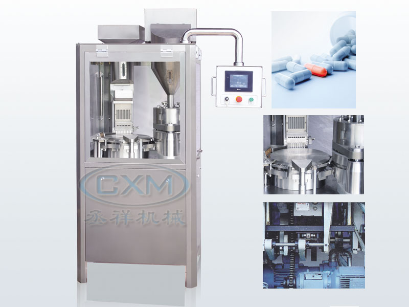 NJP900/1000/1200 Capsule Filling Machine