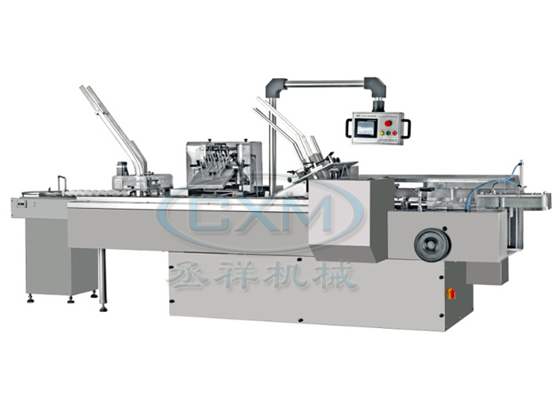 ZH120B Automatic Cartoning Machine