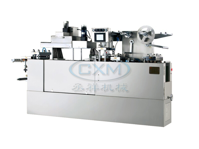 DPP series Blister Packing Machine