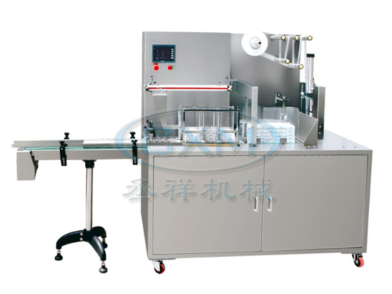 Automatic Film Banding Machine