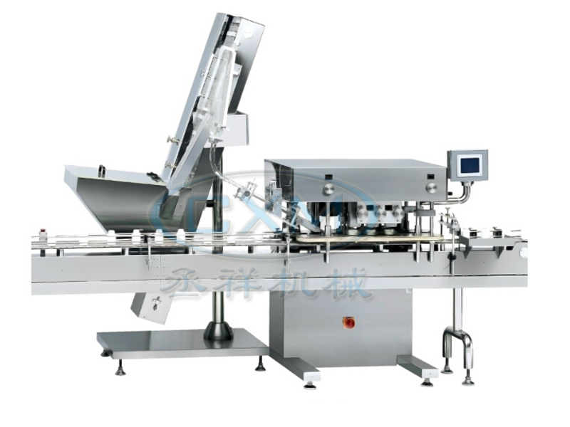 XGJ-120 Automatic Capping Machine