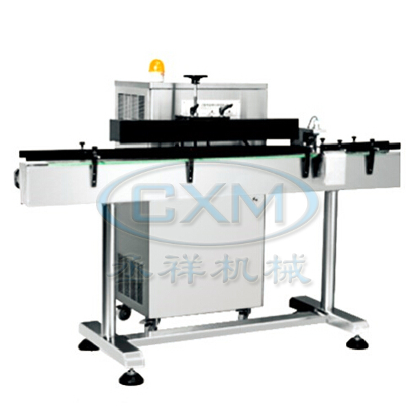 Electromagnetic Aluminum Foil Induction Sealer 