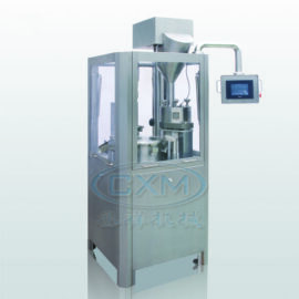 NJP200 NJP400 Capsule Filling Machine