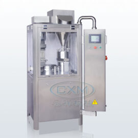 NJP600 NJP800 Capsule Filling Machine