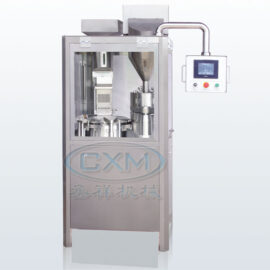 NJP900 NJP1000 NJP1200 Capsule Filling Machine