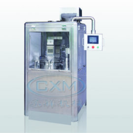 NJP1500 NJP2000 Capsule Filling Machine