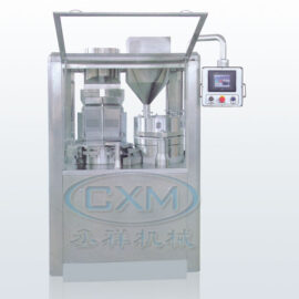 NJP3200 Capsule Filling Machine
