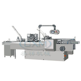 ZH120B Automatic Cartoning Machine