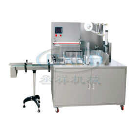 Automatic Film Banding Machine