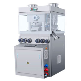 GZPK520H series High Speed Rotary Tablet Press