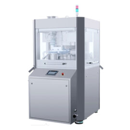 GZPK570 series High Speed Rotary Tablet Press